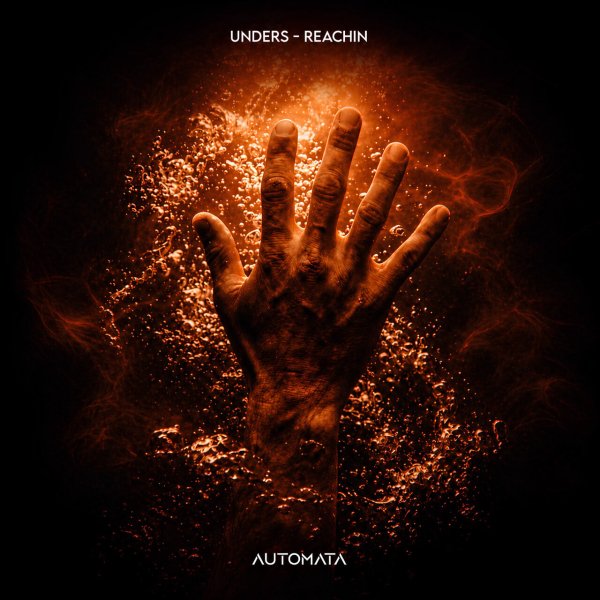 unders - Reachin