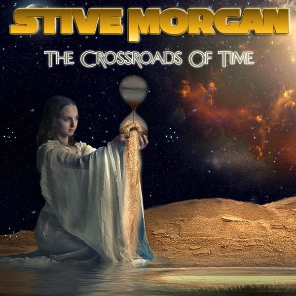 Stive Morgan - Boundless Imagination