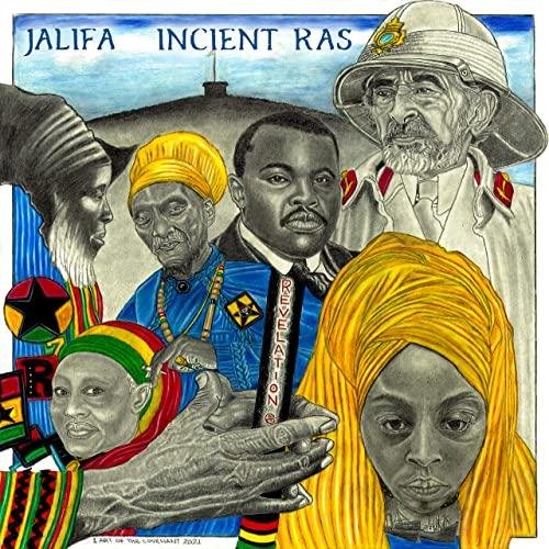 Jalifa - Whereas