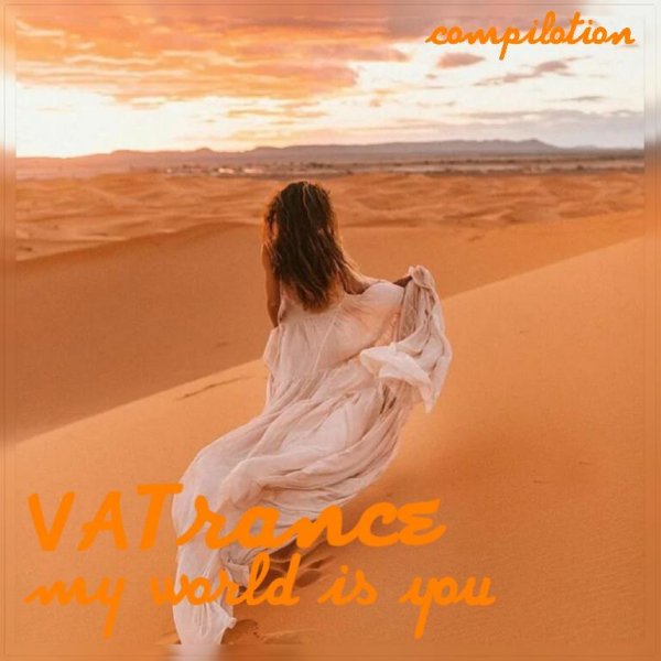 VA - Trance compilation