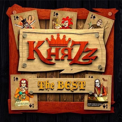 КняZz - Пьеро