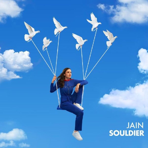Jain - vk.com/dailymusic, Inspecta