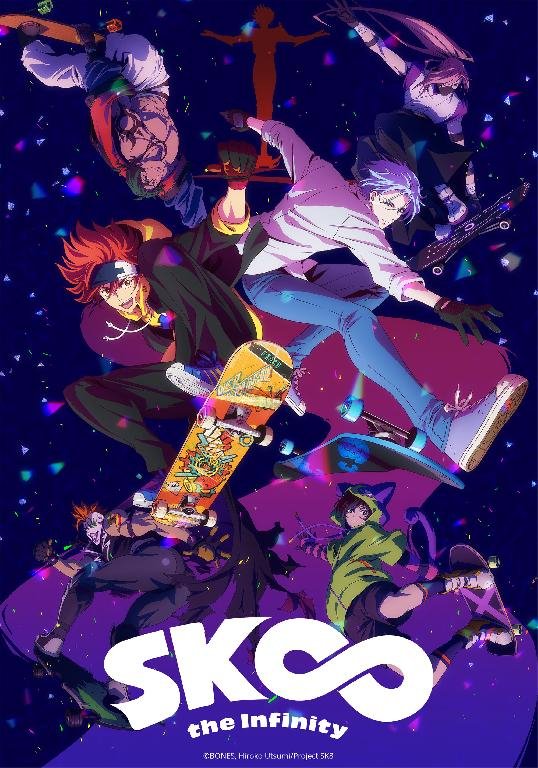 Ryo Takahashi - SK8 -Main Theme-
