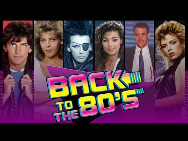 Euro - 80's Best Euro-Disco, Synth-Pop &amp; Dance Hits Vol.1Танцевальные