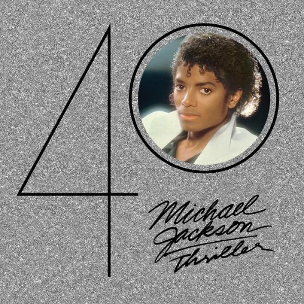 Michael Jackson - P.Y.T. (Pretty Young Thing)