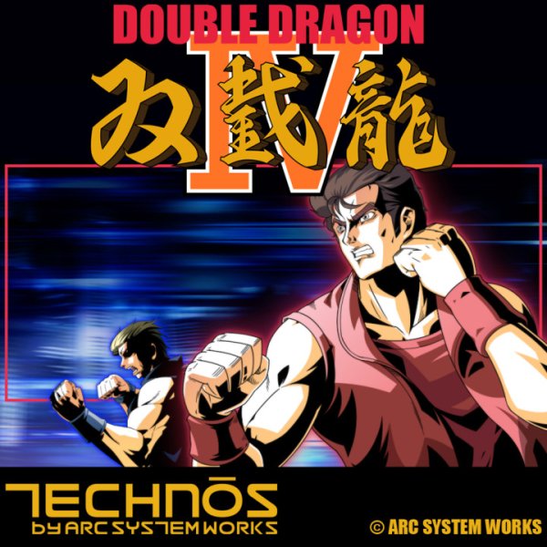 Arc System Works - 27 - Ending (8-bit)