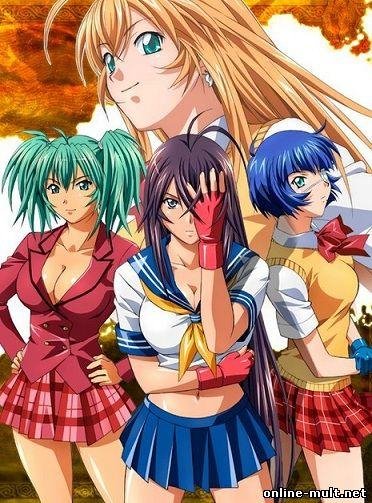 Mai Kariyuki - HEART &amp; SOUL [Ikkitousen Dragon Destiny OP]