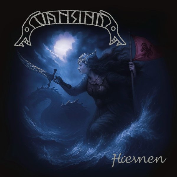 Vansind - Skцbnens Tunge Vej
