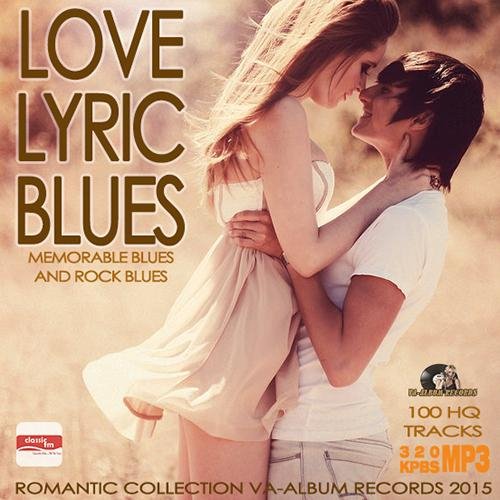 Carolina - Keep Me In Your Mind