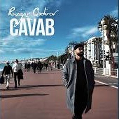 Ruzigar Qədirov - Cavab