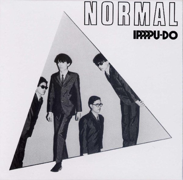 Ippu-Do - Electric Doll