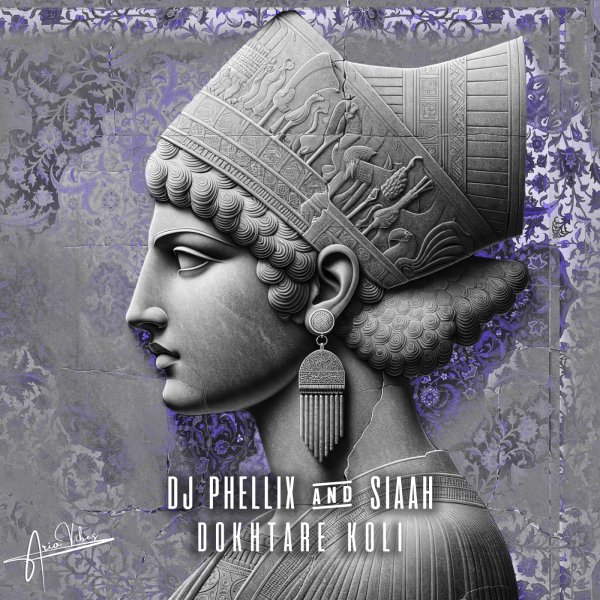 SIAAH, DJ Phellix, Ario Vibes - Dokhtare Koli (Extended Mix)
