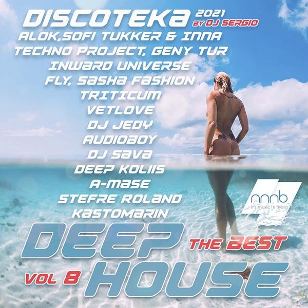 Alok,Sofi Tukker &amp; INNA - It Dont