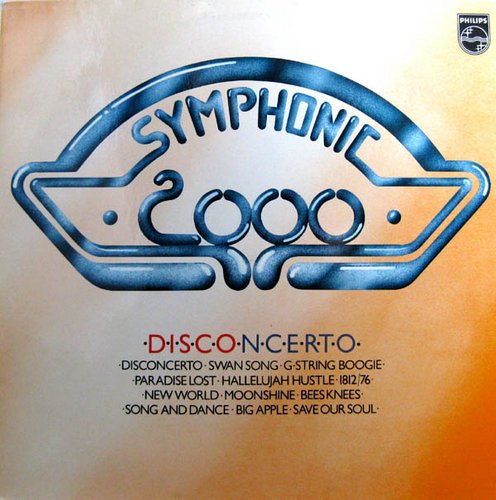 Philharmonic 2000 Feat. Symphonic 2000 - Swansong (1976)