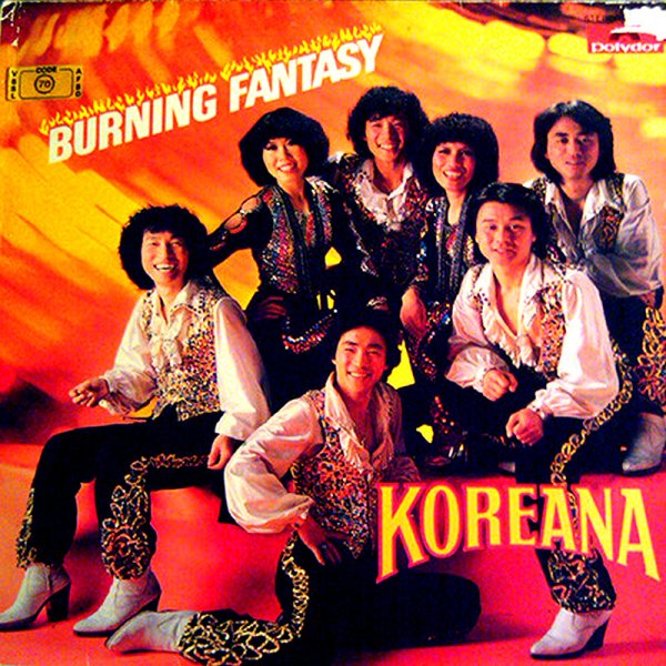 Koreana - Rien Ne Va Plus (It's Over Now)
