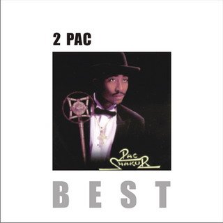 2Pac - Changes (feat. Talent)