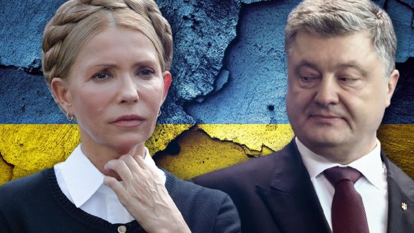 \KAZKA ПЛАКАЛА  ПАРОДИЯ - ПОЛІТИЧНА КАЗКА