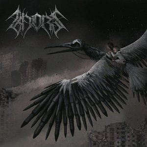 Khors - Perseverance Is The Essence (Forever 25)