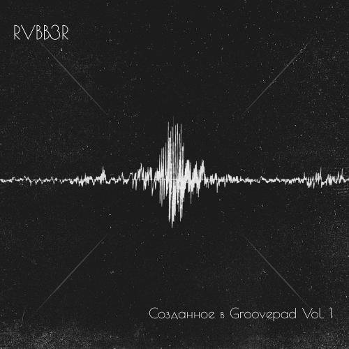 RVBB3R - Dub Mission