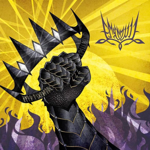 Emyn Muil - Afar Angathfark
