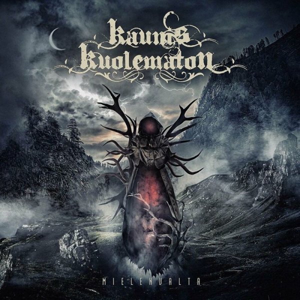 Kaunis Kuolematon - Elävältä Haudattu