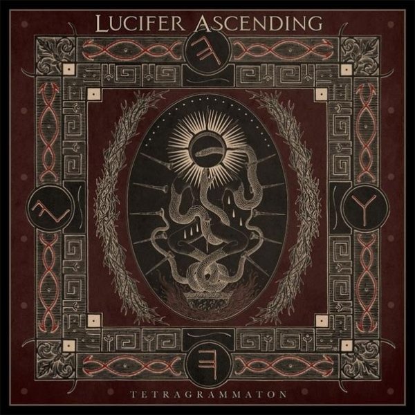 Lucifer Ascending - Tetragrammaton