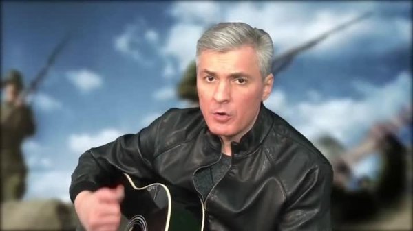 А.Коренюгин - Бойцам 31 бригады