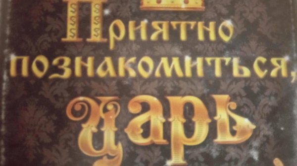 KA4KA.RU - ESTETIKA - Первый поцелуй