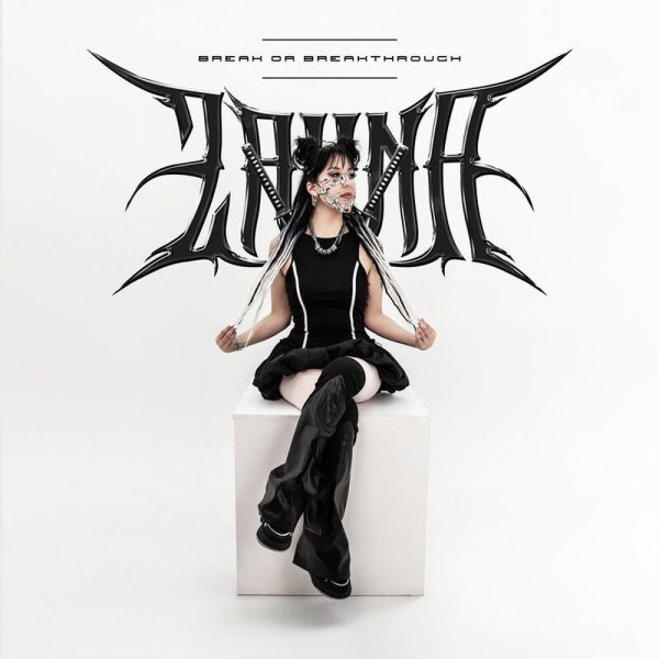 Zahna - True Enemy