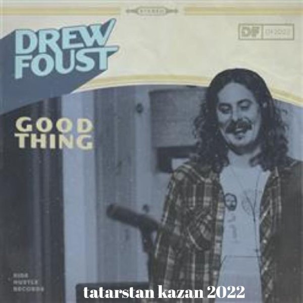 Drew Foust - After the Rain