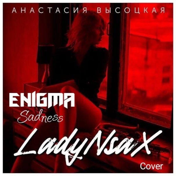 Enigma - Sadness (Ladynsax cover)