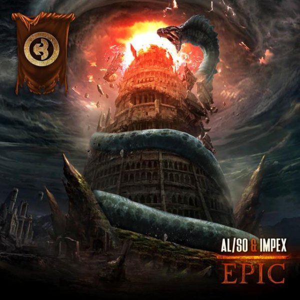 AL/SO,Impex - House Party