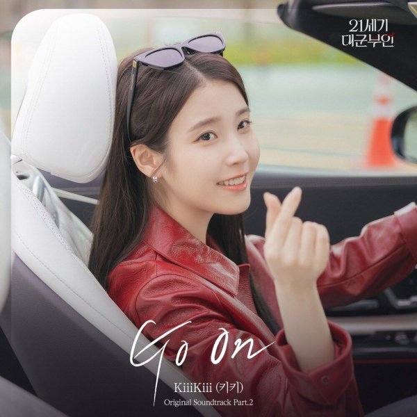 KiiiKiii - Go On
