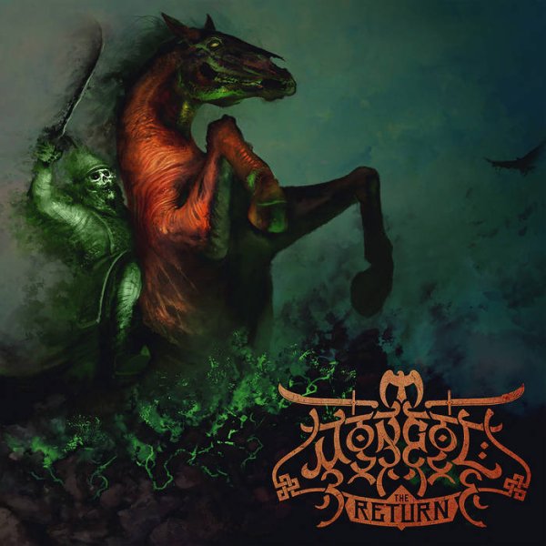 Mongol - Prophecy of the Blind