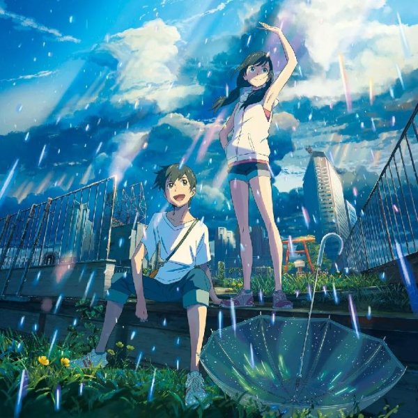 RADWIMPS - We'll Be Alright