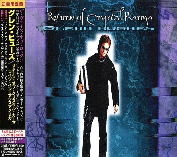 Glenn Hughes - You Kill Me/Neverafter/First Step Of Love/No Stranger To Love/Coast To Coast/Your Love Is Alright