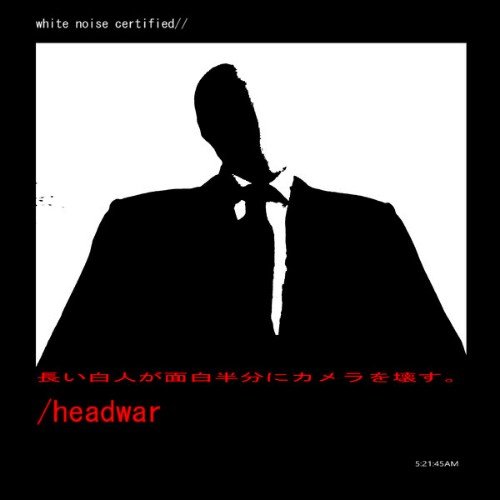 Pozle - Headwar