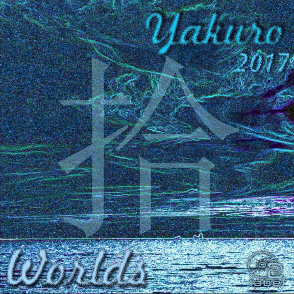 Yakuro - Sleeping Angel