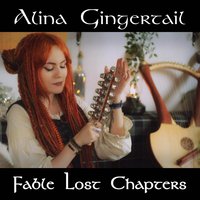 Alina Gingertail - Oakvale