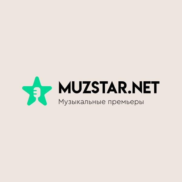 Duncan Laurence - Arcade (Muzstar.net)