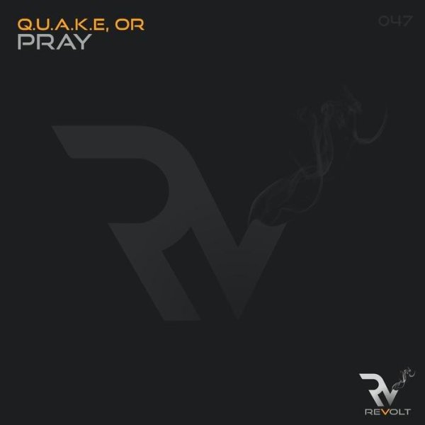 Q.U.A.K.E., Aaron Suiss, Peled - Indi C (Extended Mix) (Extended Mix)