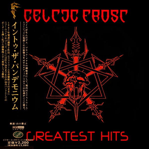 Celtic Frost - Morbid Tales