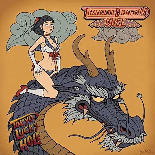 Tokyo Lucky Hole - Sex Robot