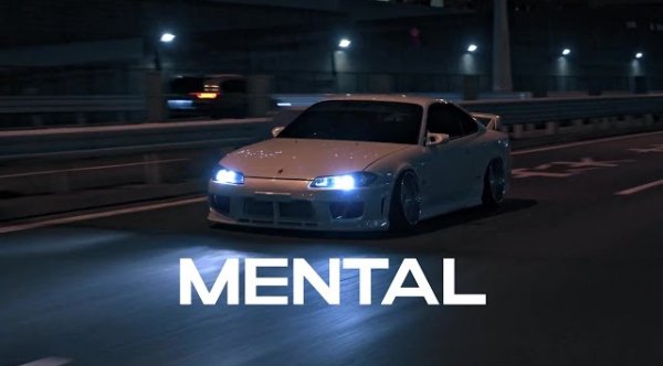 Kamran747 - Emin Nilsen &amp; Kamran747 - MENTAL