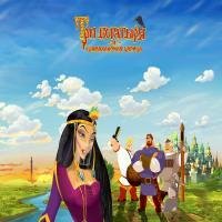 Захар Антонов - Главная Тема