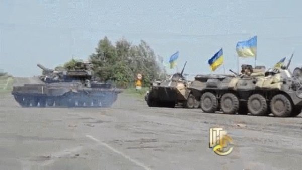 Globalix - ПОТЕРЯННАЯ УКРАИНА (Lost Ukraine)