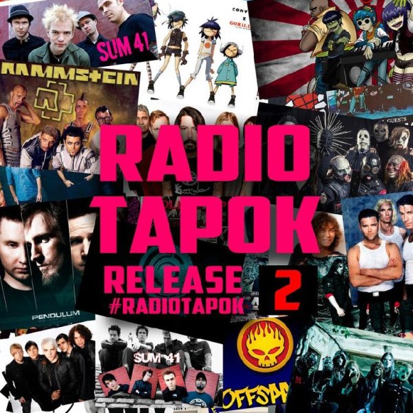 RADIO TAPOK - Двойственность