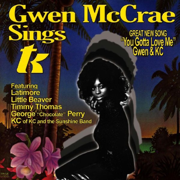 Gwen McCrae - Rockin' chair