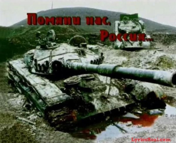 Алексей Глызин - ТРЕТИЙ ДЕНЬ...