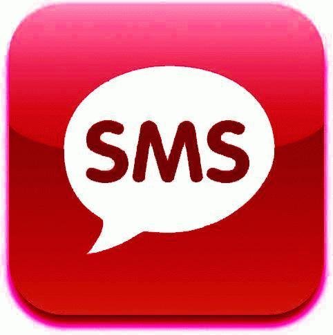 Неизвестный - Урчание кота самый приятный звук для человека 150 Гц